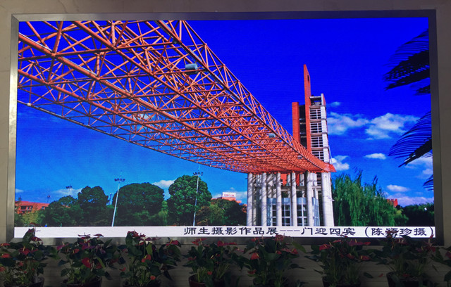 4宋建跃.jpg