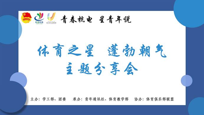 微信图片_20200615212614